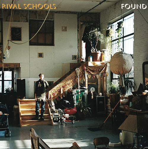 rivalschools_found